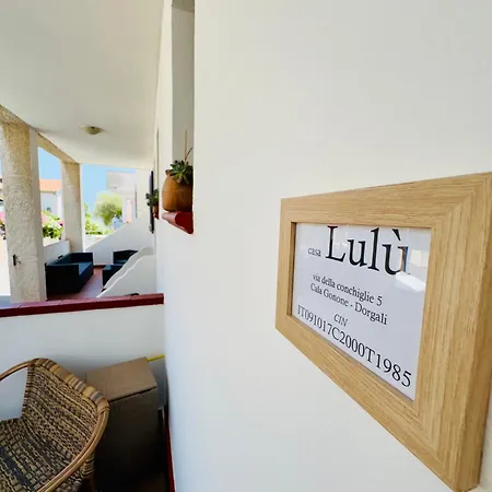 Casa Lulu * カーラゴノネ